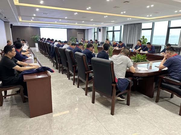 公司召開安全、環(huán)保、職業(yè)衛(wèi)生工作會議 