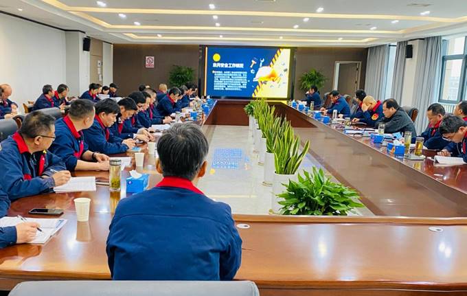公司召開3月份安全、環保、職業衛生管理工作例會